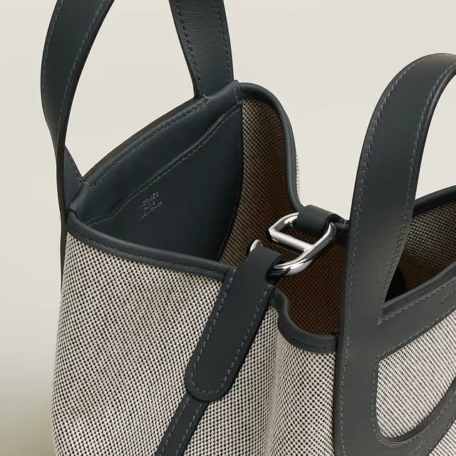 Hermès In-the-Loop 18 сумка