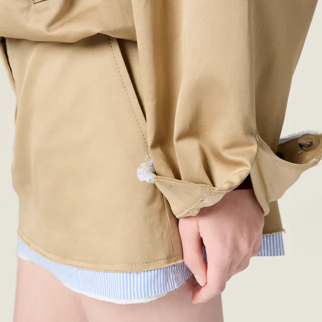 Куртка Chino