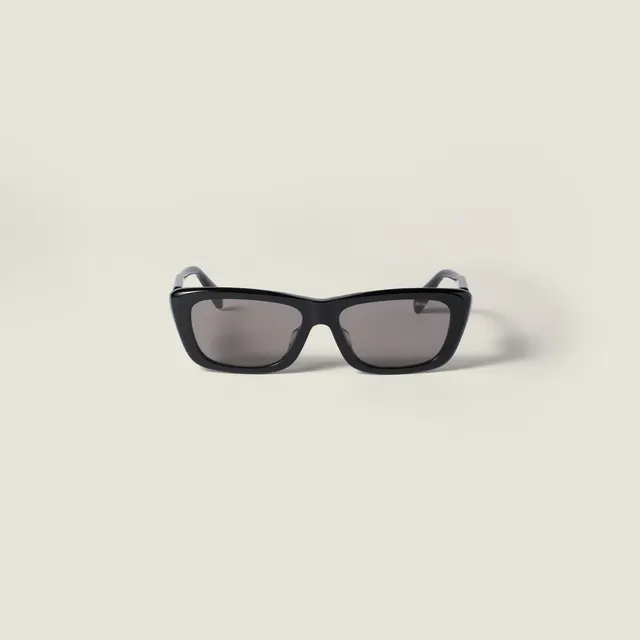 Солнцезащитные очки Sky