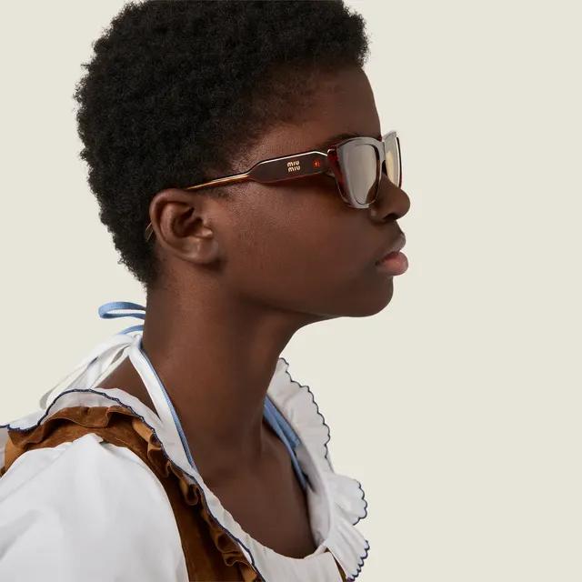 Солнцезащитные очки Sky